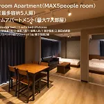 E-Stay Namba