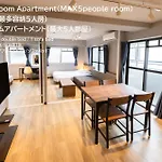 E-Stay Namba