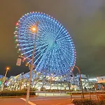 Ryugu -竜宮-