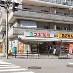 Locanda Shin-Osaka