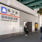Locanda Shin-Osaka