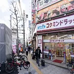 Raffine Nihonbashi