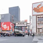 Blue Shimanouchi