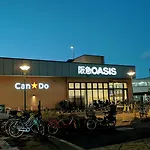Umeda Oideya,梅田まで5分,古民家の貸切,最大8名,駅から徒歩5分