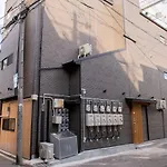 Namba Shinsaibashi Usj 4 Peoples Valuehjq101
