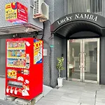 Lucky Namba