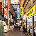 At Kyobashi