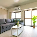 Do Sunset Hill - Vacation Stay 18548
