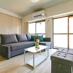 Do Sunset Hill - Vacation Stay 18548