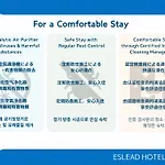 Eslead Hotel Namba South Ⅲ