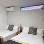 Osaka Ruyi House 301 Accommodates 4 People