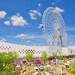 Tabist Unihotel Midosuji Hommachi