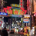 Lite House Shinsaibashi V