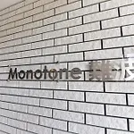 Monotone Nanba - Vacation Stay 15469