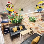 Hotel Orange House
