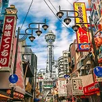 距离namba Shinsaibashi麗子民宿