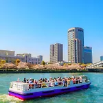 距离namba Shinsaibashi麗子民宿