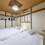 Tsuruhashi House 5Bedroom