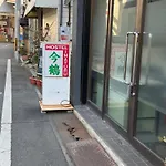 ホステル今鶴 四人部屋 302号室