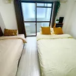 301 サンライズマンション新大阪駅から徒歩2分！Guest Room Shin-Osaka