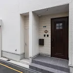 Waraku In Haginochaya