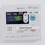 Osaka S&S Abeno 301