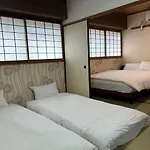 Minpaku Emperor713