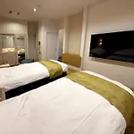 Hotel Hyper (Adults Only)