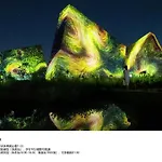 Qingyu Ginger Tea - Vacation Stay 18781