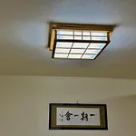 大阪站 梅田核心商圈 车站步行3分钟 100平超大獨棟别墅 适合家庭 团体