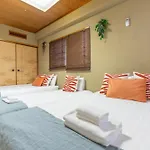 天满桥 Guest House #有电梯 #步行大阪城 #赏樱花必打卡点 #直达梅田 京都 #多浴室多厕所非常适合家庭客人入住 #免费wifi