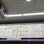 易居の宿