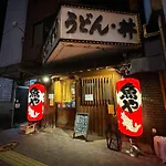 Crystal Court Namba 204, 402, 704, 801, 802, 902 - Vacation Stay 18807