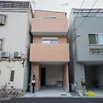 Tabitaime-Kishinosatomiyama - Vacation Stay 18832