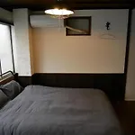 Suigetsu Mansion 201 - Vacation Stay 18766