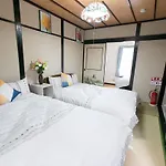 Japanes House New Open 4Min By Train To Namba