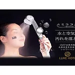 Nihonbashi Luxe Hotel - Vacation Stay 77593V