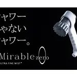 Nihonbashi Luxe Hotel - Vacation Stay 79789V