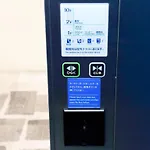 Daiwa Roynet Hotel Osaka-Shin Umeda Annex