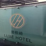 Sonezaki Luxe Hotel