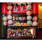 Kuromon Crystal Hotel - Vacation Stay 78184V