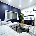 Guesthouse Nakatsu - Vacation Stay 14904