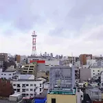 The Peak Namba