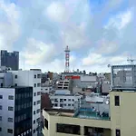 The Peak Namba