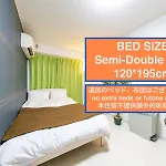 Apartment Yunagi