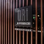 Ori Nipponbashi