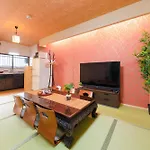 Osaka Tennoji Japanese House 3Stop-Namba Usj Xinyue