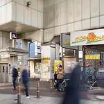 Best Residence Kujo