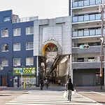 Best Residence Kujo