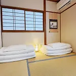 ご縁西*和风独栋*地铁站徒步3分钟*15分钟直达难波*自助入住